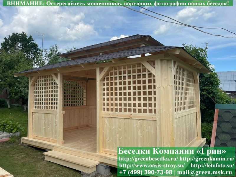 Японская, Китайская Беседка Для Дачи 3х5. Вариант № 2 - 8