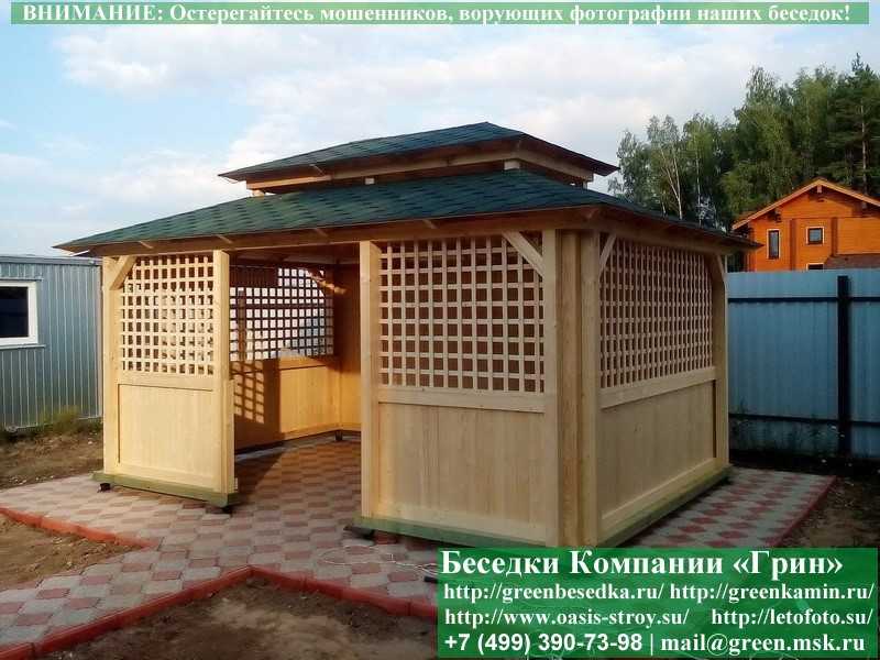 Японская, Китайская Беседка Для Дачи 3х5. Вариант № 2 - 11