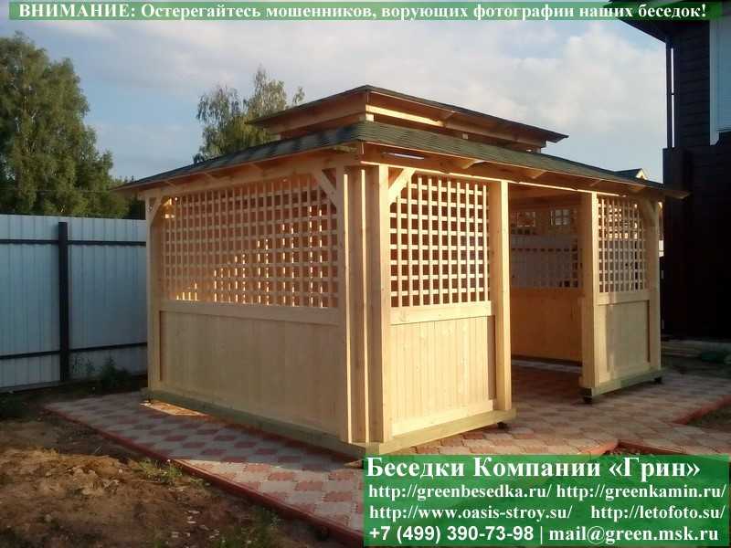 Японская, Китайская Беседка Для Дачи 3х5. Вариант № 2 - 12