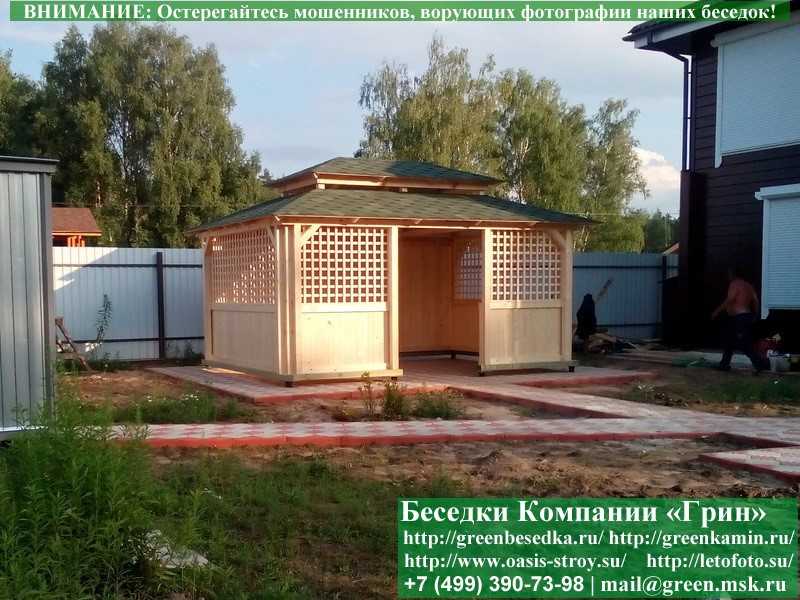 Японская, Китайская Беседка Для Дачи 3х5. Вариант № 2 - 13