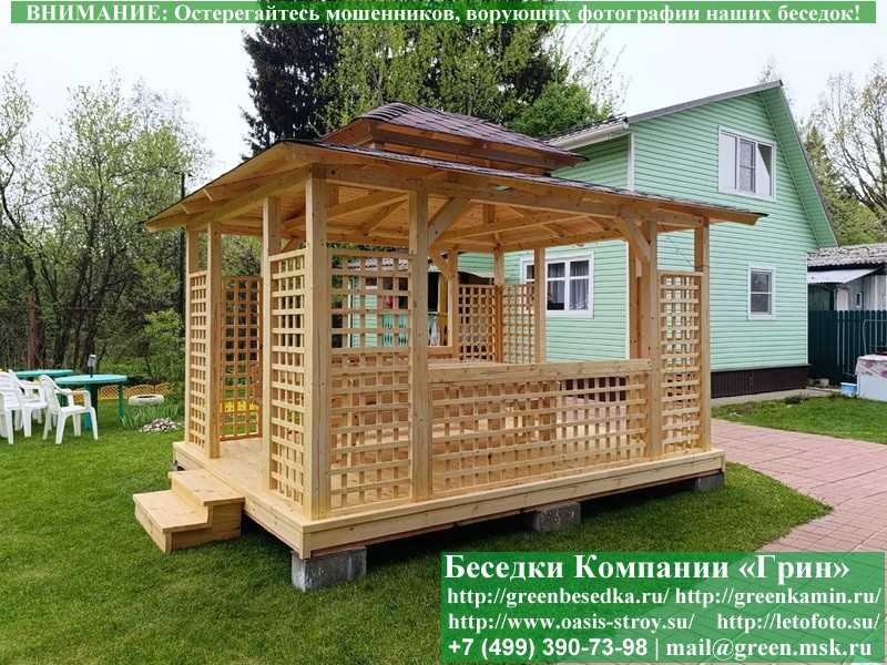 Ступень Перед Входом На Блоках - 3