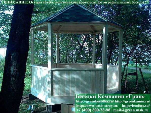 Круглая Шестиугольная Беседка Для дачи Ø3 - 2
