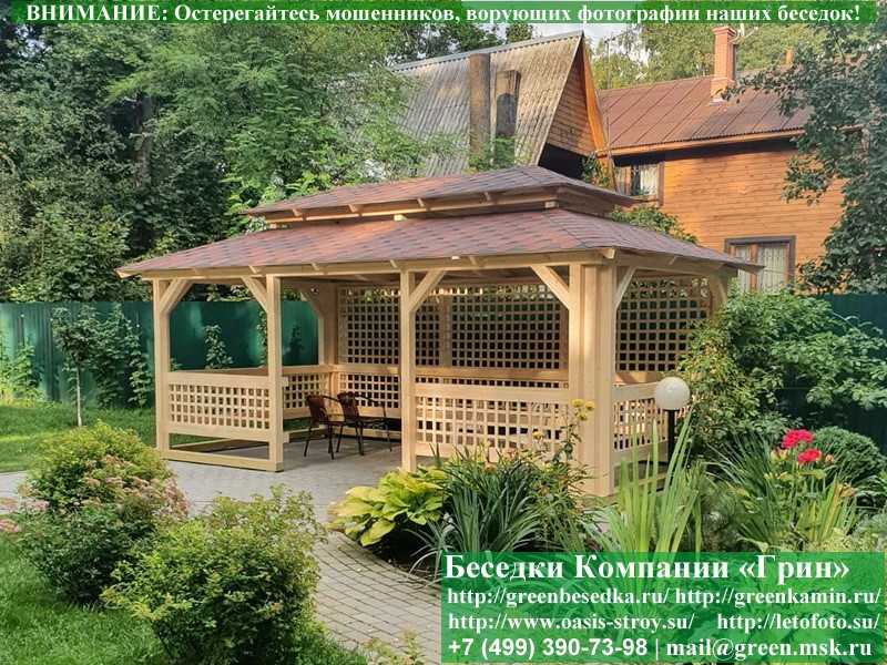 Беседка В Японском, Китайском Стиле Для Дачи 3х6 - 2