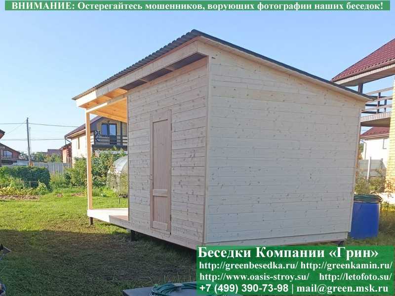 Беседка В Современном Стиле 'Лофт' 3х5, 3х6 - 2