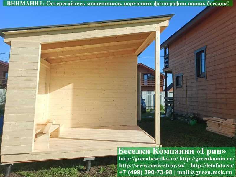 Беседка В Современном Стиле 'Лофт' 3х5, 3х6 - 3