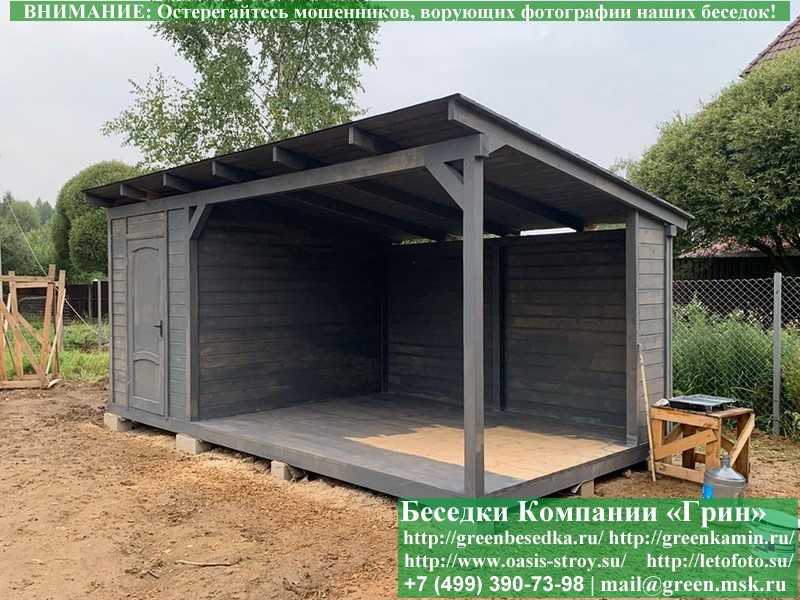 Беседка В Современном Стиле 'Лофт' 3х5, 3х6 - 5