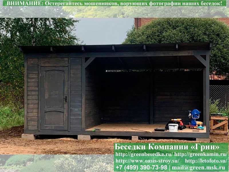 Беседка В Современном Стиле 'Лофт' 3х5, 3х6 - 6