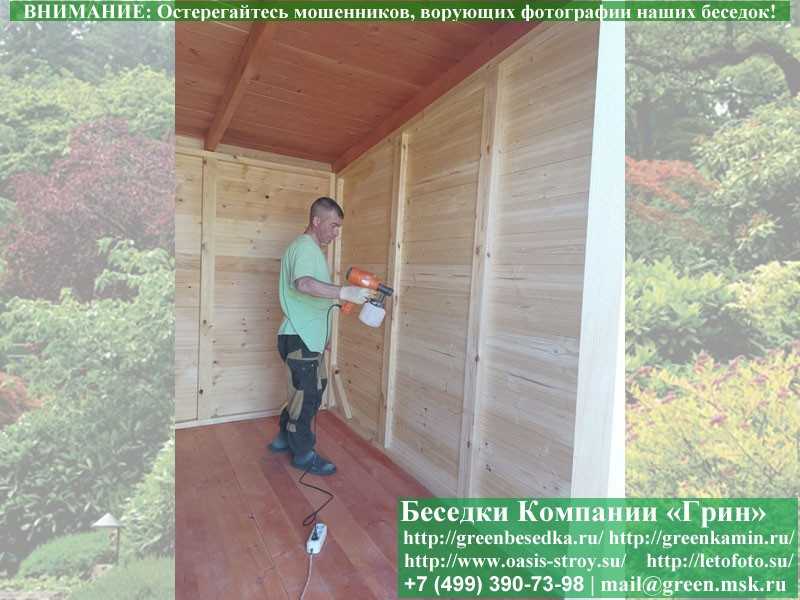 Беседка Для Дачи В Современном Стиле 'Лофт' 3х7 - 3