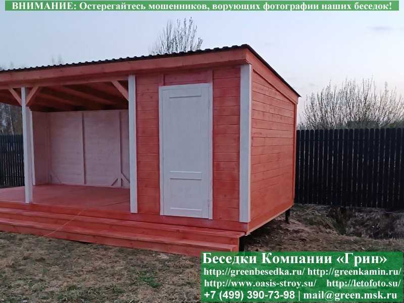 Беседка Для Дачи В Современном Стиле 'Лофт' 3х7 - 4