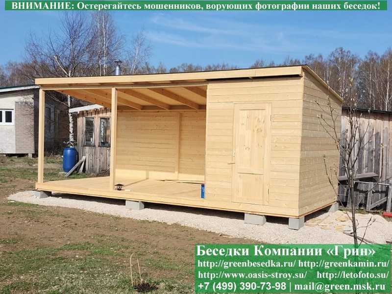 Беседка Для Дачи В Современном Стиле 'Лофт' 3х7 - 5