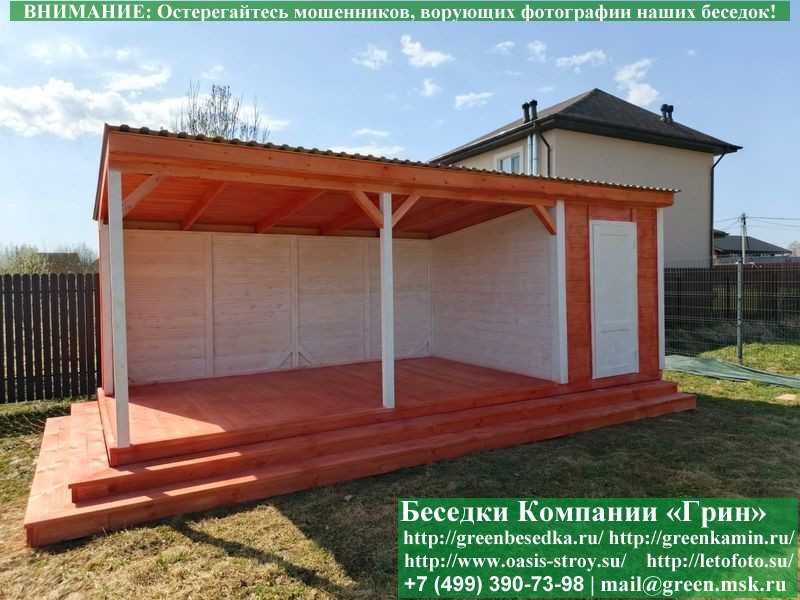 Беседка Для Дачи В Современном Стиле 'Лофт' 3х7 - 7