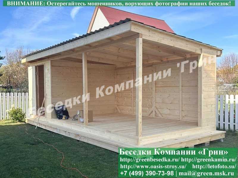 Беседка Для Дачи В Современном Стиле 'Лофт' 3х7 - 1