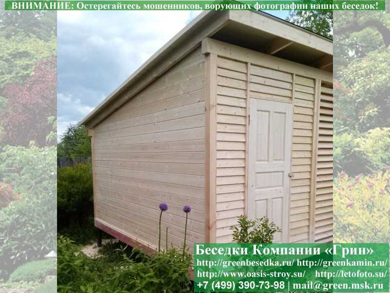 Беседка Для Дачи В Современном Стиле 'Лофт' 4х5 - 2