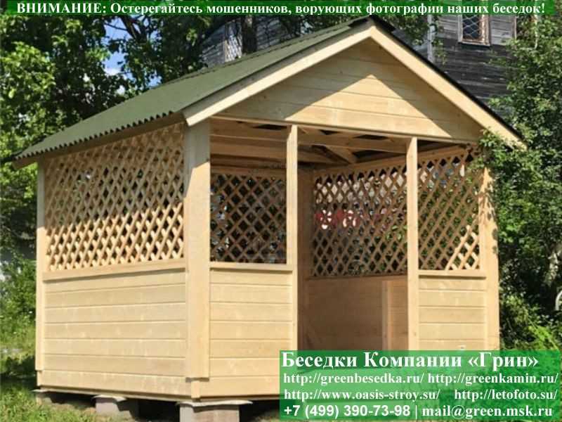 Прямоугольная Садовая Беседка Для Дачи 'Домик 3х3' - 9