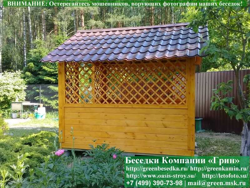 Прямоугольная Садовая Беседка Для Дачи 'Домик 3х3' - 10