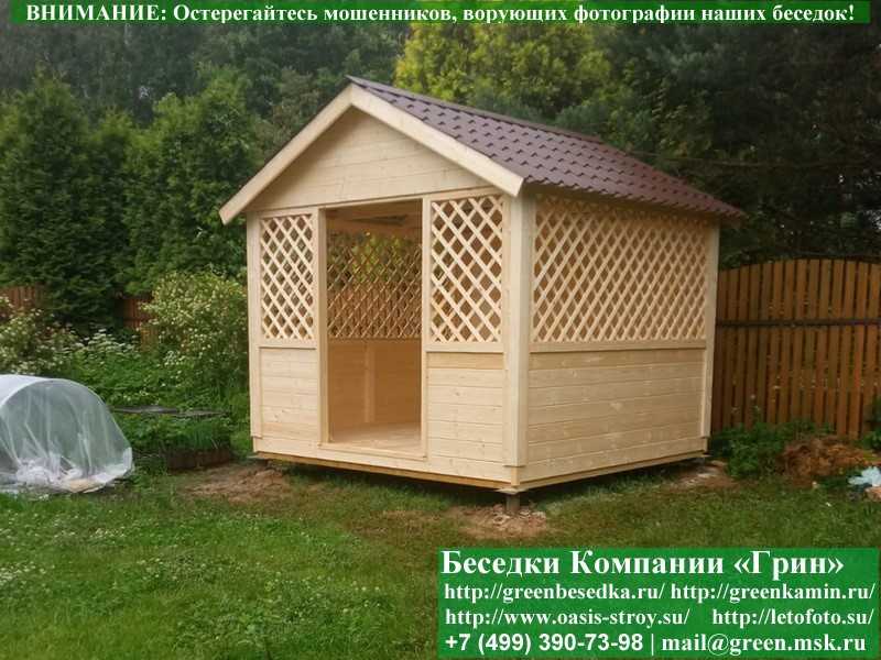 Прямоугольная Садовая Беседка Для Дачи 'Домик 3х3' - 11