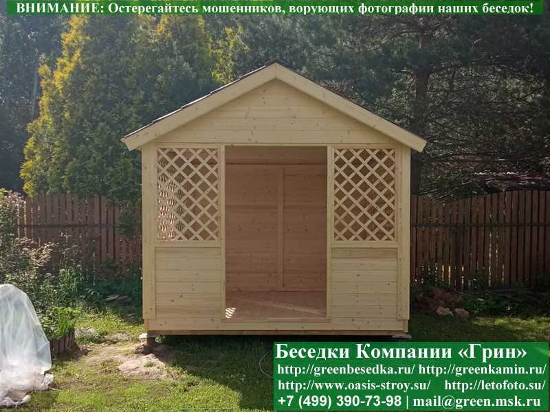 Прямоугольная Садовая Беседка Для Дачи 'Домик 3х3' - 12