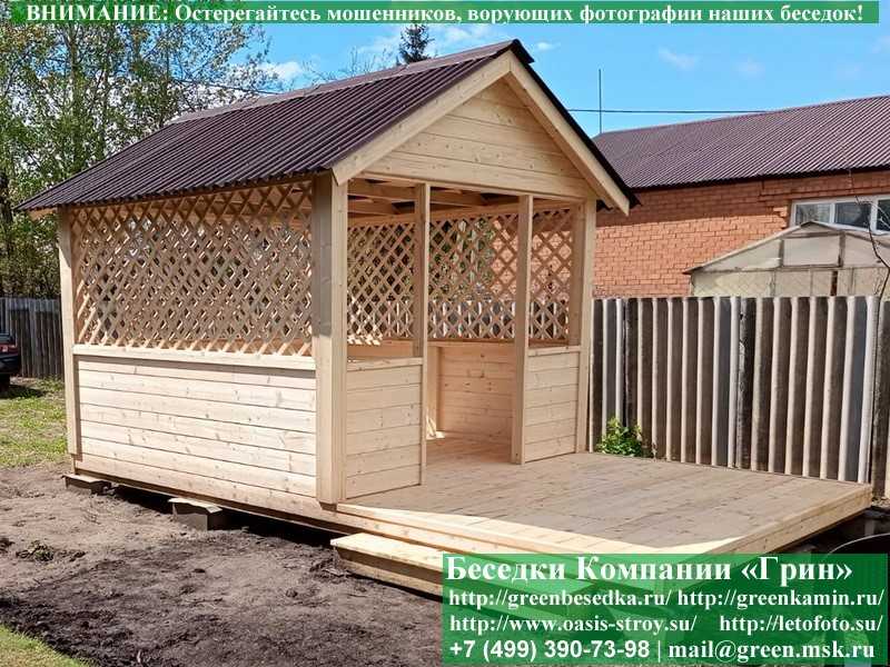 Прямоугольная Садовая Беседка Для Дачи 'Домик 3х3' - 13