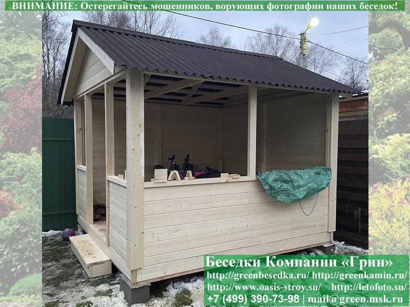 Прямоугольная Садовая Беседка Для Дачи 'Домик 3х3' - 14