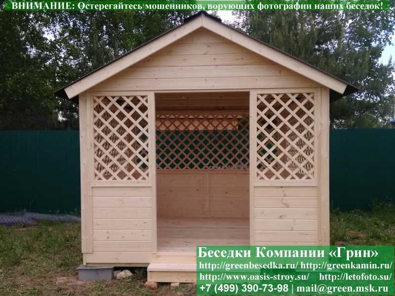 Прямоугольная Садовая Беседка Для Дачи 'Домик 3х3' - 16