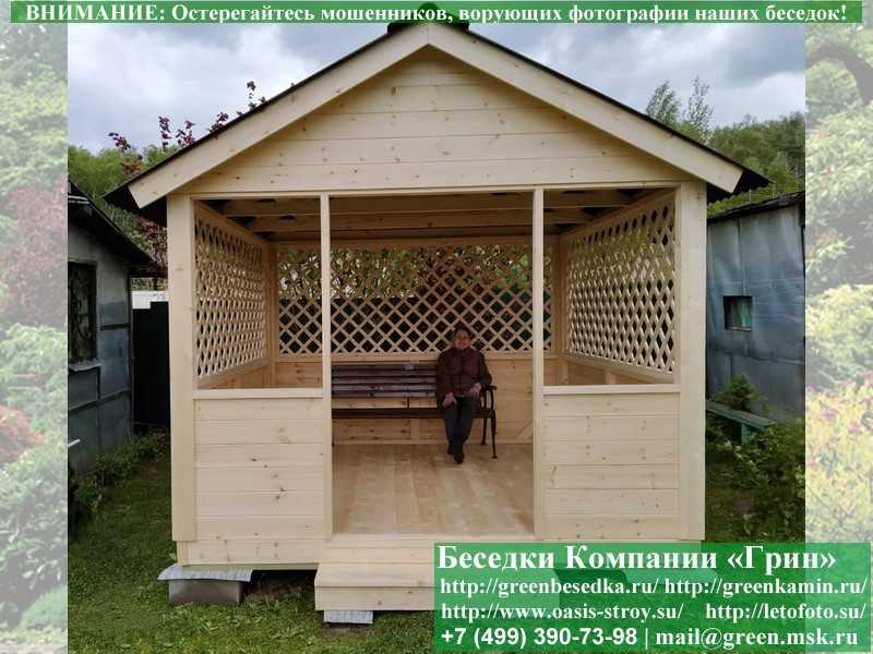 Прямоугольная Садовая Беседка Для Дачи 'Домик 3х3' - 17