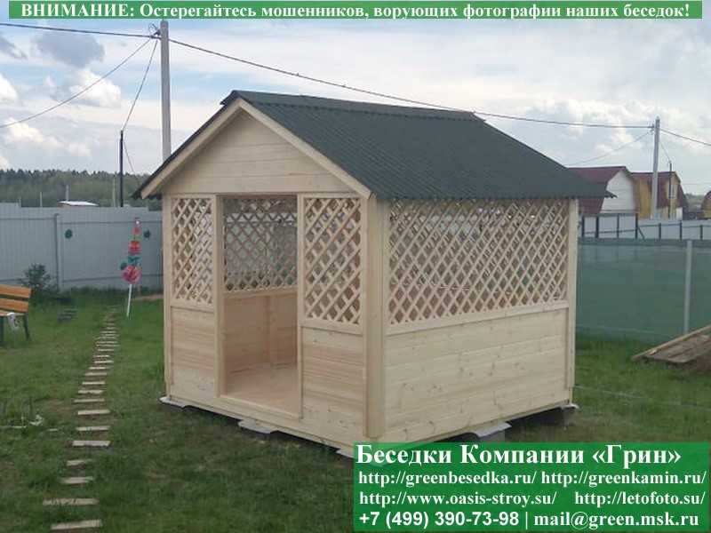 Прямоугольная Садовая Беседка Для Дачи 'Домик 3х3' - 18