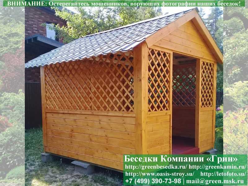 Прямоугольная Садовая Беседка Для Дачи 'Домик 3х3' - 19