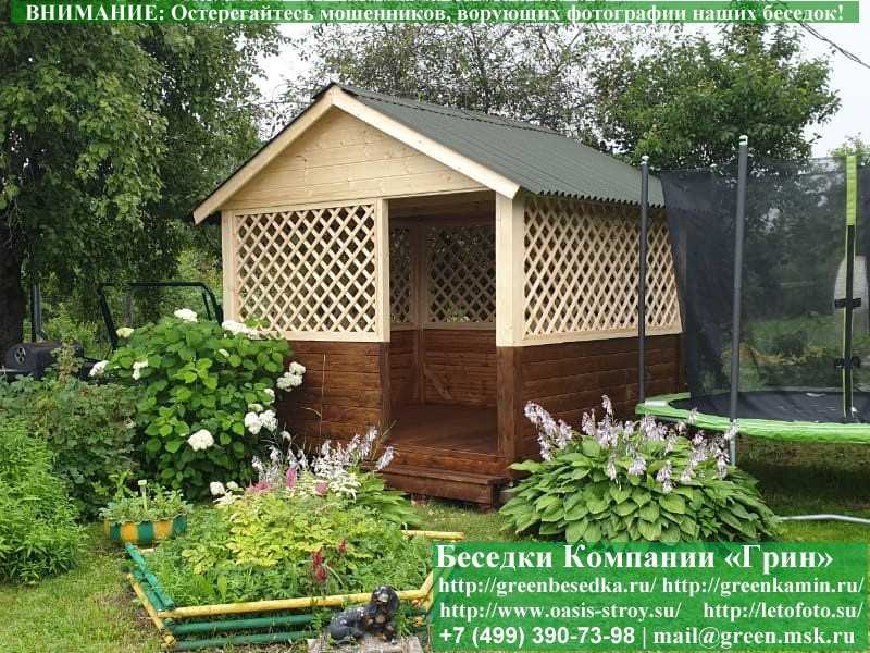 Прямоугольная Садовая Беседка Для Дачи 'Домик 3х3' - 20