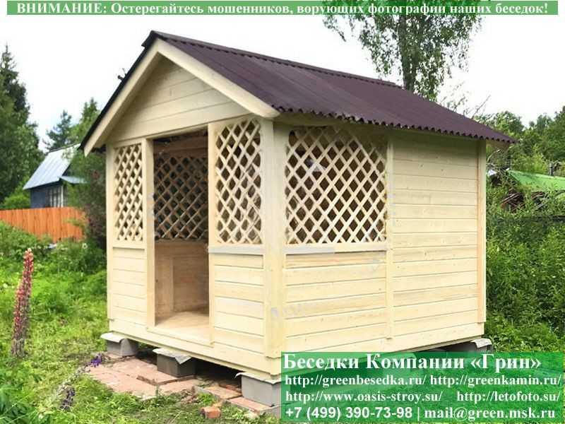 Прямоугольная Садовая Беседка Для Дачи 'Домик 3х3' - 21