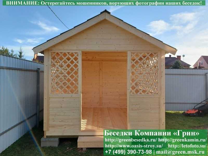 Прямоугольная Садовая Беседка Для Дачи 'Домик 3х3' - 23