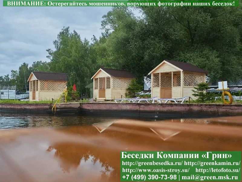 Прямоугольная Садовая Беседка Для Дачи 'Домик 3х3' - 24