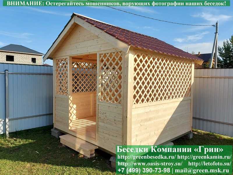 Прямоугольная Садовая Беседка Для Дачи 'Домик 3х3' - 25