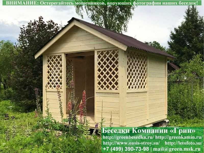 Прямоугольная Садовая Беседка Для Дачи 'Домик 3х3' - 26