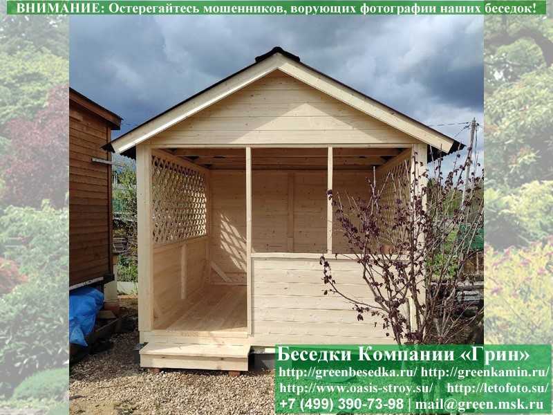 Прямоугольная Садовая Беседка Для Дачи 'Домик 3х3' - 31