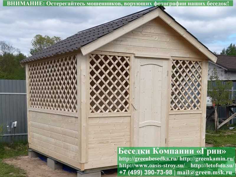 Прямоугольная Садовая Беседка Для Дачи 'Домик 3х3' - 32