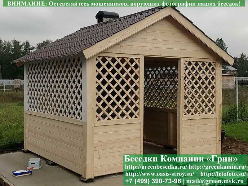 Прямоугольная Садовая Беседка Для Дачи 'Домик 3х3' - 35
