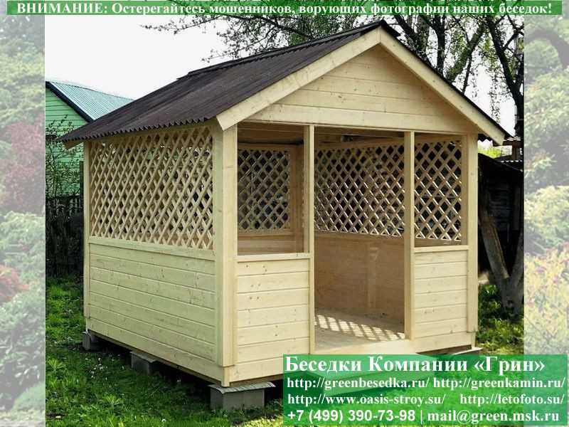 Прямоугольная Садовая Беседка Для Дачи 'Домик 3х3' - 36