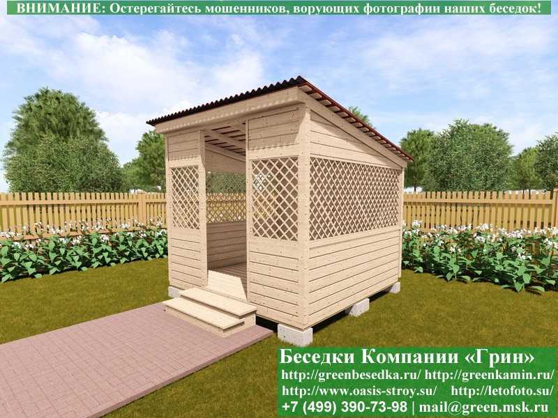 Прямоугольная Садовая Беседка Для Дачи 'Домик 3х3' - 4