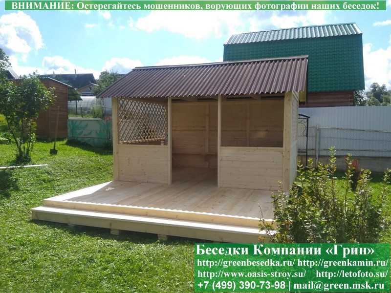 Садовая Беседка Для Дачи "Домик 3х4". Вариант № 1 - 14