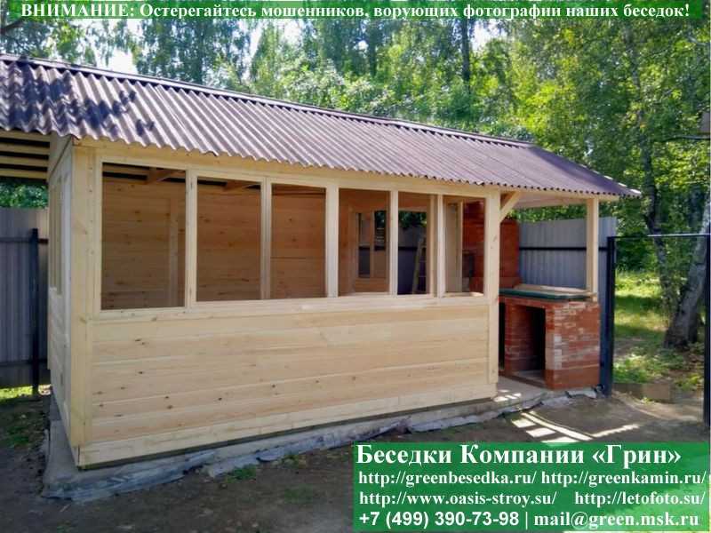 Закрытая Застекленная Беседка Для Дачи 3х4 - 15