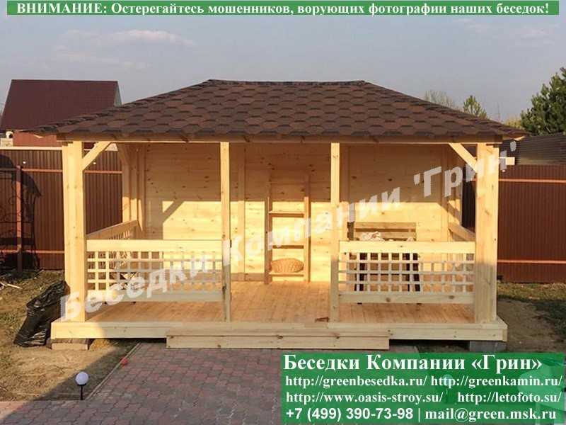 Летняя Деревянная Беседка Для Дачи, Сада, Дома 3х6 - 2