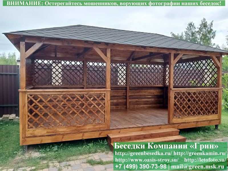 Летняя Деревянная Беседка Для Дачи, Сада, Дома 3х6 - 3