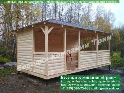 Летняя Деревянная Беседка Для Дачи, Сада, Дома 3х6 - 9 2