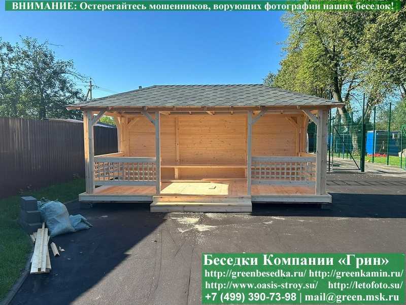 Летняя Деревянная Беседка Для Дачи, Сада, Дома 3х6 - 8