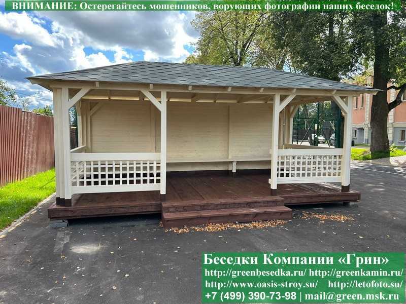 Летняя Деревянная Беседка Для Дачи, Сада, Дома 3х6 - 10