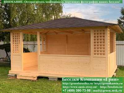 Летняя Беседка Для Дачи, Сада, Дома 4х5. Вариант № 1 - 2
