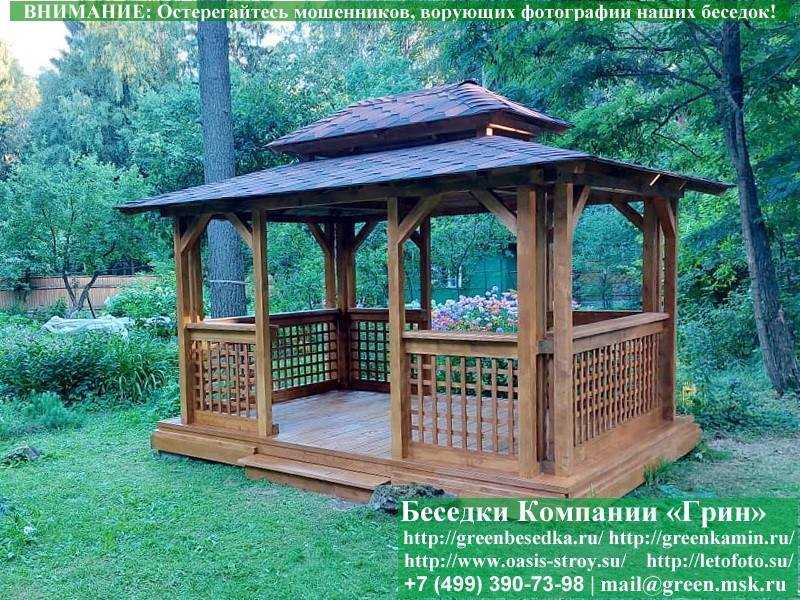 Беседка Для Дачи "Японский Стиль 3х4". Вариант № 1 - 6