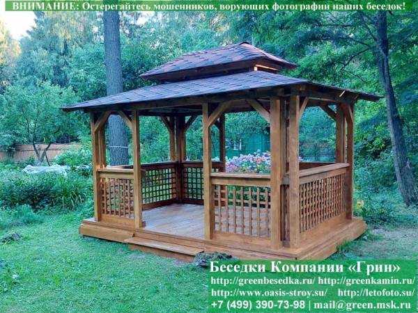 Беседка Для Дачи "Японский Стиль 3х4". Вариант № 1 - 6