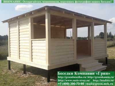 Летняя Беседка Для Дачи, Сада, Дома 4х5. Вариант № 1 - 1