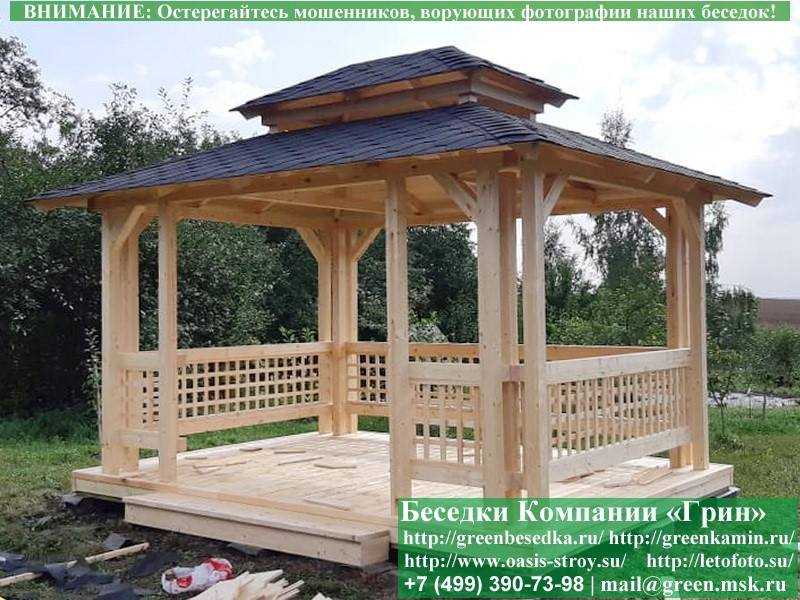 Беседка Для Дачи "Японский Стиль 3х4". Вариант № 1 - 5